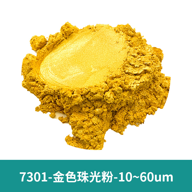 ผงสีมุกเมทัลลิกทอง 1 กิโลกรัม  - Mica Flake Resin บทวิจารณ์และราคา