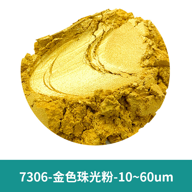 ผงสีมุกเมทัลลิกทอง 1 กิโลกรัม  - Mica Flake Resin บทวิจารณ์และราคา