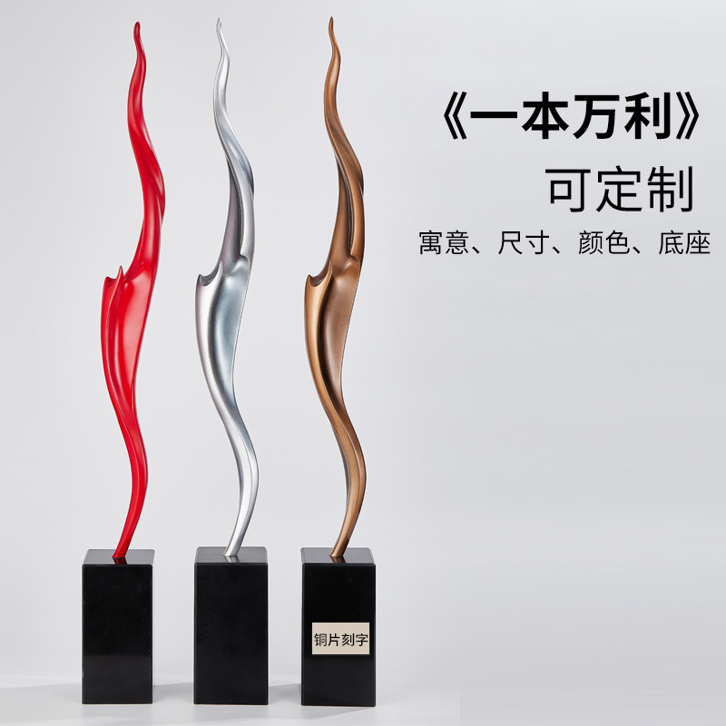 ประติมากรรมศิลปะนามธรรม รูปทรง - Resin Art Meaning บทวิจารณ์และราคา