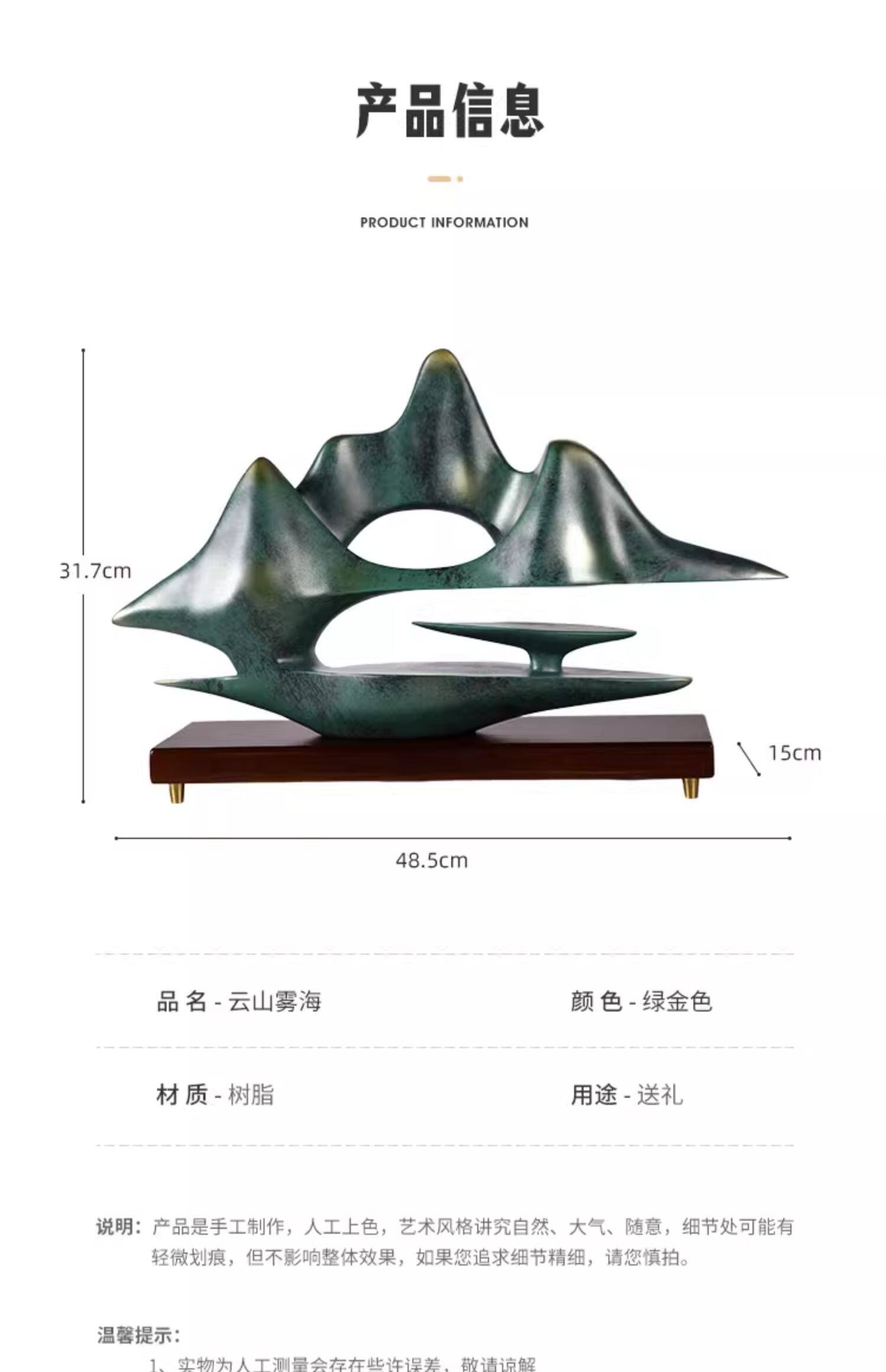 ของตกแต่งทางเข้าห้องนั่งเล่น P - Resin Art Meaning บทวิจารณ์และราคา